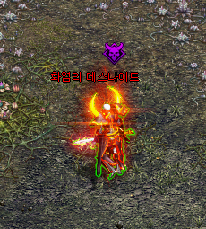보스 이미지